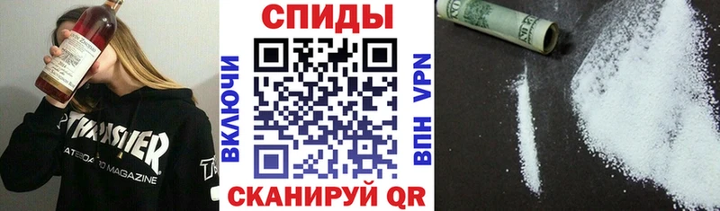 АМФЕТАМИН Premium Бабаево