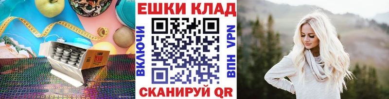 даркнет сайт  Бабаево  Ecstasy XTC 
