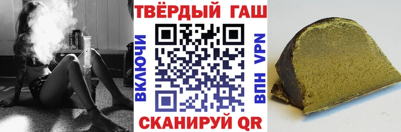 ГАШ Premium Бабаево