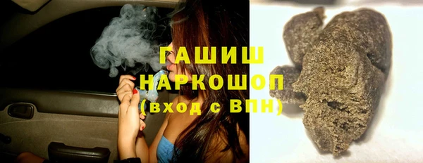 герыч Алзамай