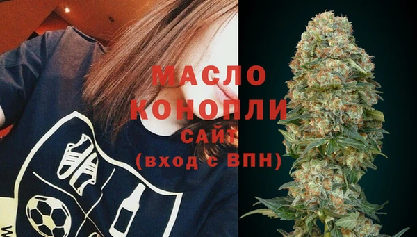 прущие крисы Арсеньев