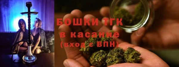 MDMA Алексеевка