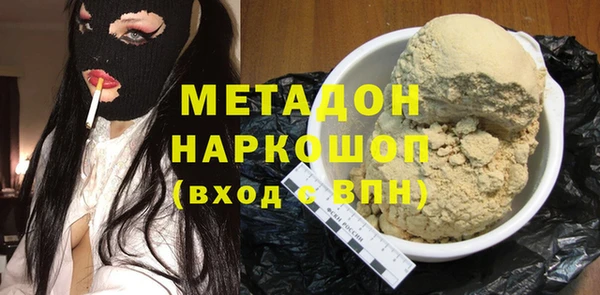 герыч Алзамай