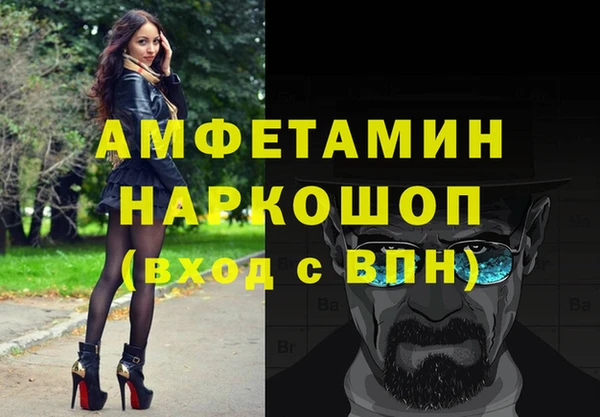 гашишное масло Аркадак