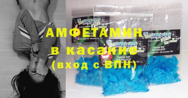 MDMA Алексеевка