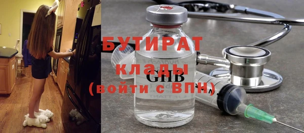 кокс Алексин